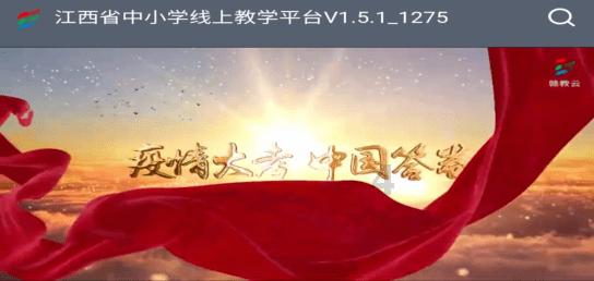 逃离水虎鱼湖