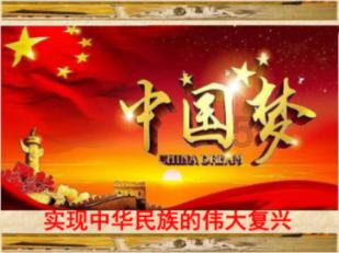 逃离龙的圣地