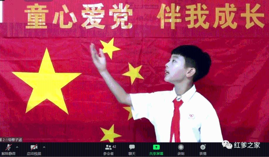 咖啡厅找不同